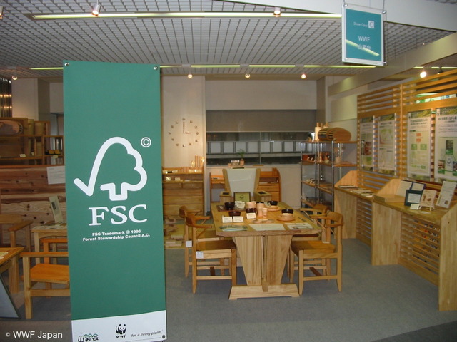 FSC®など森林保全関連の認証制度がある ©WWF Japan