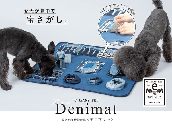 断捨離中★猫好きルナページ　よもぎ蒸し専用椅子　7点セット 10869.jpg