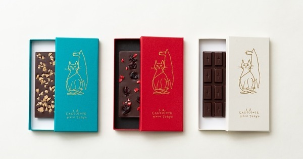 森岡書店 × SIXIEME GINZAコラボ企画、「1.2 Chocolate」発売…保護犬猫
