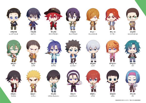 弱虫ペダル 弱ペダ 全種セット ミニスタンドポップ セット 東武動物公園 弱虫ペダル 弱ペダ 全種セット ミニスタンドポップ セット 東武動物