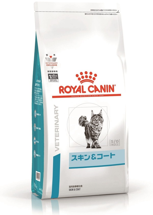ロイヤルカナン 皮膚疾患を持つ猫のための食事療法食 スキン コート を発売 動物のリアルを伝えるwebメディア Reanimal