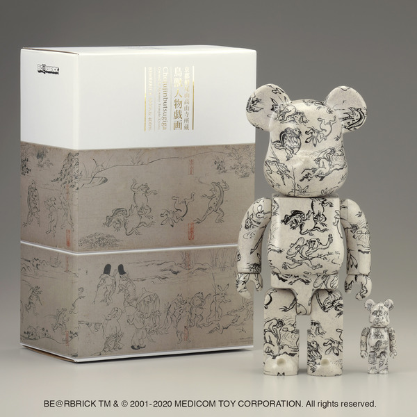 複数有り BE@RBRICK 鳥獣人物戯画 100% & 400%