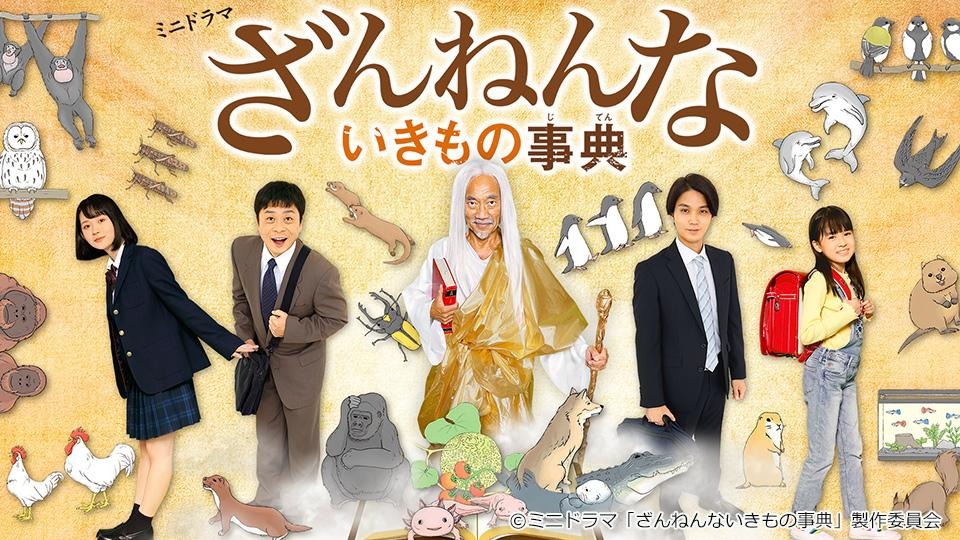 Wドイツ軍/ブラウンシュバイク公国＊摂政夫妻侍従頸飾メダル