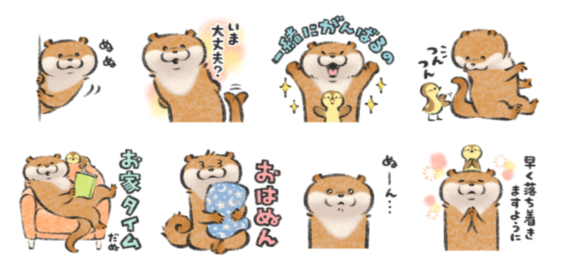 Line 新型コロナ防止に関連したカワウソのスタンプを無料配布 7月6日まで 動物のリアルを伝えるwebメディア Reanimal