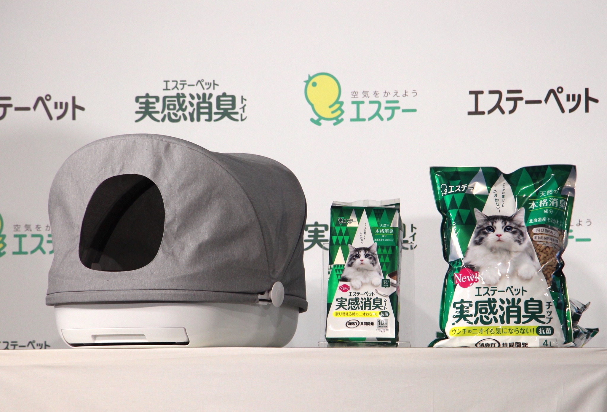 24634.jpg?zoom=spacing