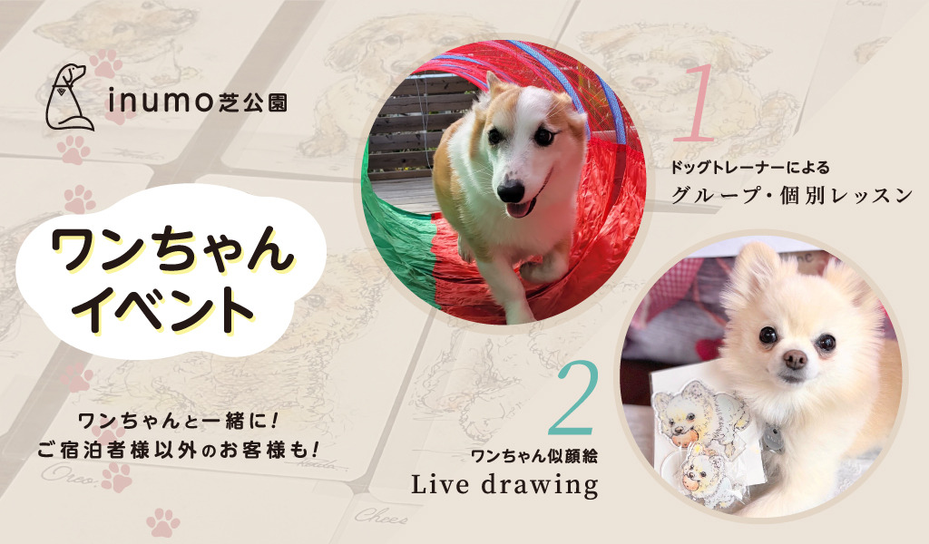 ワンママです　トールペイント　似顔絵　トイプードル fb7ba71b5af4ea67492d4d5ed3c070