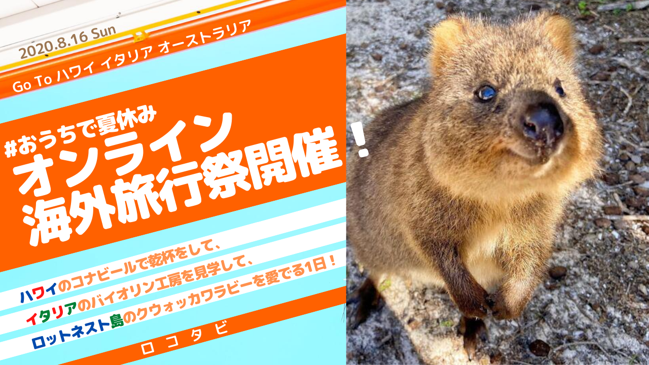 2021年 オーストラリア 『世界一しあわせな動物 クオッカ』 １ オンス 銀貨 2021年 オーストラリア 『世界一しあわせな動物 クオッカ』 1