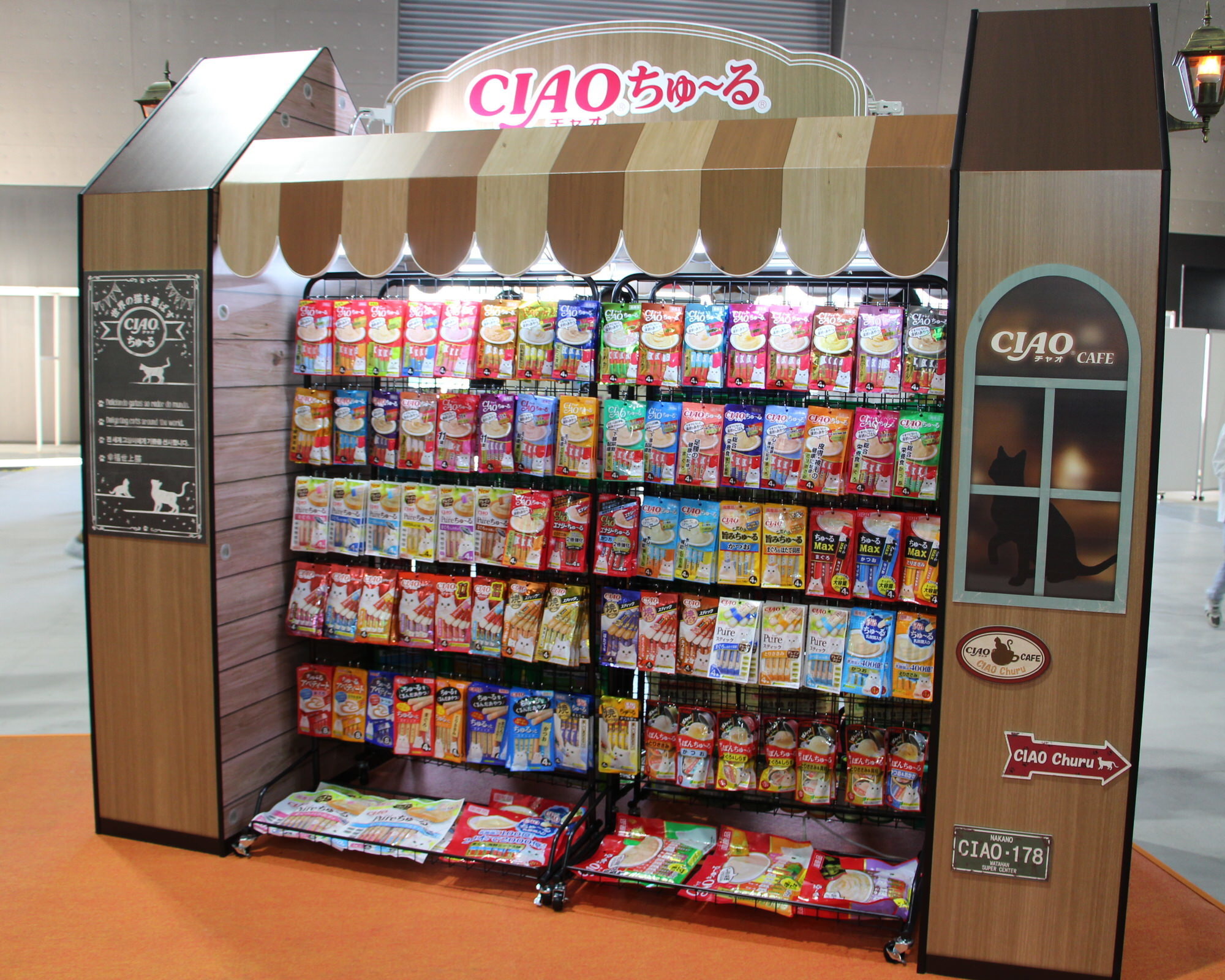 老舗いなばの ちゅ る とニュージーランドから来たウェットフード ブッチ インターペット愛知 動物のリアルを伝えるwebメディア Reanimal