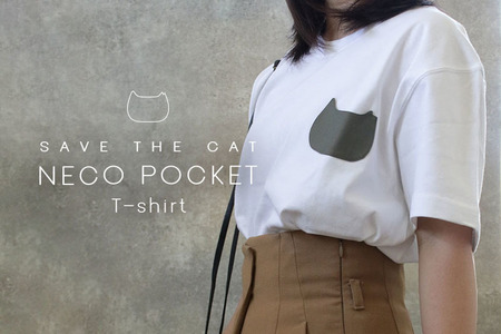 着るだけで猫助けになるtシャツ3種を発売 ネコリパブリック 動物のリアルを伝えるwebメディア Reanimal