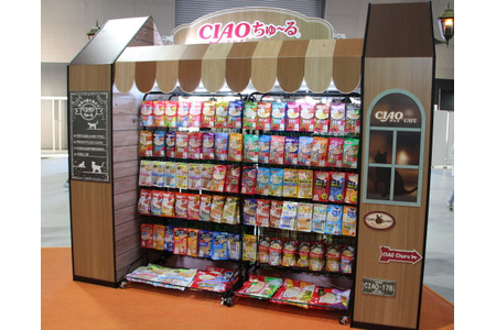 老舗いなばの ちゅ る とニュージーランドから来たウェットフード ブッチ インターペット愛知 動物のリアルを伝えるwebメディア Reanimal