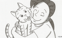 花王、『小さな便り、大きな便り。』動画リツイートキャンペーンを開始…1投稿につき22円を保護猫活動に寄付 画像