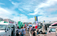 「神奈川キャンピングカーフェア in 相模原」開催…4月17日・18日 ペット同伴可 画像