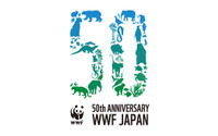 WWFジャパン、創立50周年を迎えるにあたり特設サイトを公開 画像