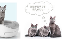 シャープ、猫用システムトイレ型ペットケアモニターに多頭飼い用「体重識別」モードを提供…9月9日 画像