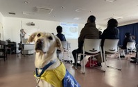 日本介助犬協会、介助犬総合訓練施設の来場型見学会を1年ぶりに開催 画像
