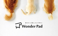 愛犬のライフスタイルショップ「Wonder Pad」オープン 画像