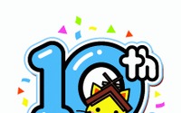 島根県観光キャラクター「しまねっこ」、生誕10周年記念サイト開設 画像
