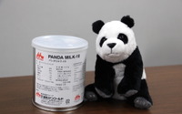 味は濃いめ？ 双子パンダの成長支える“パンダミルク”とは…動物用粉ミルク開発の裏側 画像
