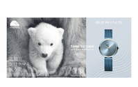 シロクマ保護活動につながるベーリングの新作ウォッチ、先行販売スタート 画像