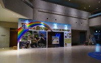 琵琶湖博物館、「守りたい！少なくなった生き物たち－未来につなぐ地域の宝物－」を開催…10月17日～2021年3月7日 画像