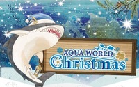 アクアワールド茨城県大洗水族館、「アクアワールド クリスマス」を開催…11月13日～12月25日 画像