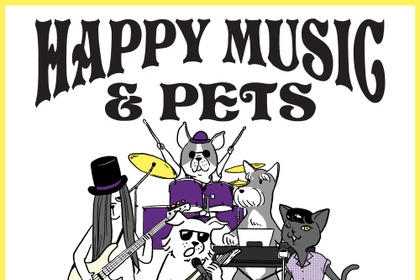 保護犬・保護猫のためのイベント「HAPPY MUSIC & PETS 2020」開催、譲渡会やライブなど…3月28日 29日 画像
