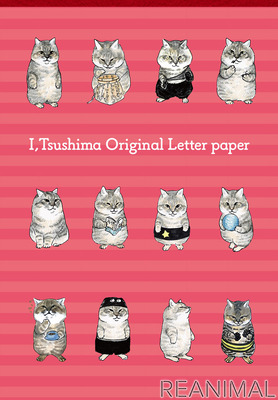 今夏アニメ化決定記念 俺 つしまbook 小学館より刊行 6月22日 2枚目の写真 画像 動物のリアルを伝えるwebメディア Reanimal