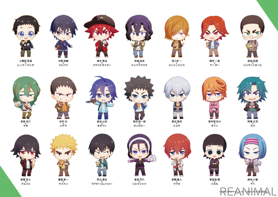 東武動物公園と 弱虫ペダル Glory Line のコラボイベント 第2弾の詳細が決定 5月29日 8月29日 2枚目の写真 画像 動物のリアルを伝えるwebメディア Reanimal