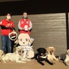 セイバン、京都芸術大学と共同開発した「盲導犬ハーネス」を関西盲導犬協会に寄付…4月28日は「国際盲導犬の日」、5月22日は「補助犬の日」 画像