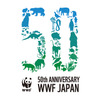 WWFジャパン、創立50周年を迎えるにあたり特設サイトを公開 画像