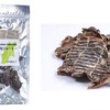 綿半グループ、犬用おやつ「信州産 鹿肉ジャーキー」を発売 画像