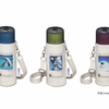 WWFジャパン×BRITA ボトル型浄水器アクティブ、数量限定発売…動物写真家・岩合氏の作品がボトルカバーに 画像