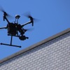 セラフ榎本、災害時にドローンでペット捜索補助を実施…川口市と協定締結 画像