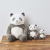 WWFジャパン創立50周年記念、100％オーガニックコットン「パンダぬいぐるみ」数量限定発売…10月下旬 画像