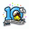 島根県観光キャラクター「しまねっこ」、生誕10周年記念サイト開設 画像