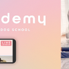 オーダーメイドカリキュラムのオンラインドッグスクール「ワンデミー」開校 画像