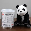 味は濃いめ？ 双子パンダの成長支える“パンダミルク”とは…動物用粉ミルク開発の裏側 画像