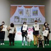 「第12回 犬の笑顔フォトコンテスト」入賞者＆BEST100を発表【インターペット2022】 画像