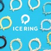 ネッククーラー「ICE RING」がラインナップ拡大…ペット用も追加 画像