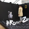 デジタルで蘇った絶滅動物に会える「REVIVAL ZOO 再生動物園」…渋谷で開催 画像