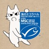 海洋管理協議会、「しかるねこ」を起用した動画キャンペーンを開催…「海のエコラベル」認知向上 画像
