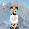 パンダのお祝い企画をスタート、チャリティオークションも…松坂屋上野店にて6月30日まで 画像