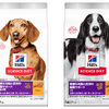 ヒルズ、サイエンス・ダイエット犬用新製品を発売…8月24日から 画像