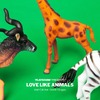 動物とのフィーチャリング曲「LOVE LIKE ANIMALS」リリース…売上の一部はWWFジャパンに寄付 画像