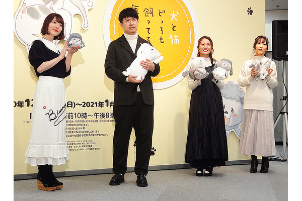 犬と猫どっちも飼ってると毎日たのしい展 開催 アニメ声優と作者 松本ひで吉が犬猫愛トーク 4枚目の写真 画像 動物のリアルを伝えるwebメディア Reanimal