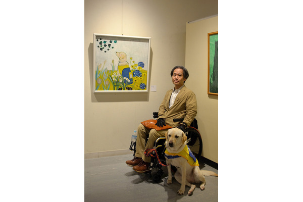 日本介助犬協会 古川美術館企画展 美術のなかのどうぶつたち にて 介助犬使用者の絵画を展示 8月2日まで 3枚目の写真 画像 動物のリアルを伝えるwebメディア Reanimal