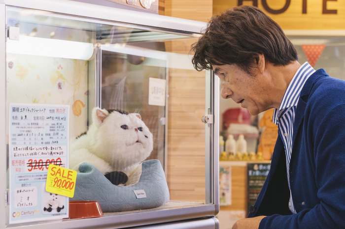 コミック原作のドラマ「おじさまと猫」、Blu-ray＆DVD BOX発売決定…7月