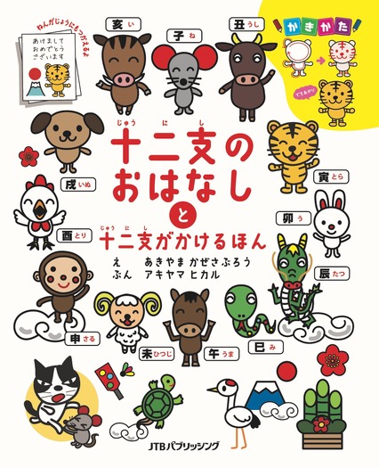 専用出品】ひつじ様 （sheep様専用出品）