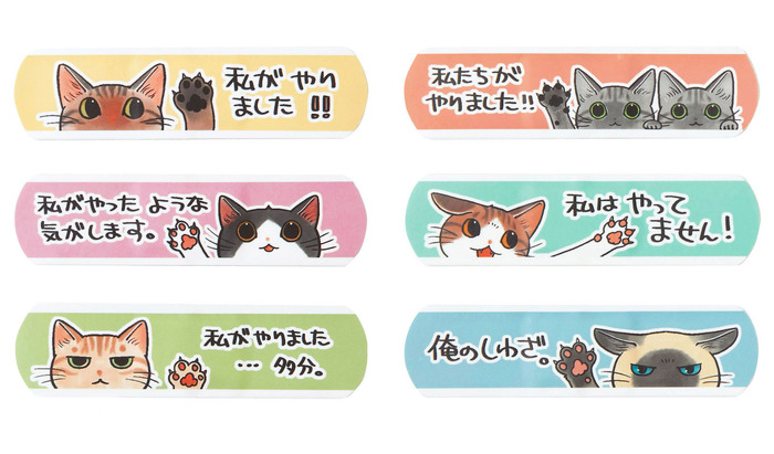 ねこぱんち様 専用 ねこぱんち様 ねこぱんち様 専用 専用ページ ねこぱんち様 専用 ねこぱんち様 ねこぱんち様 専用 専用ページ