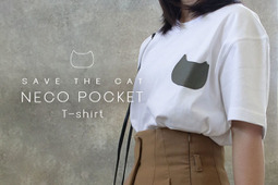 着るだけで猫助けになるTシャツ3種を発売…ネコリパブリック 画像